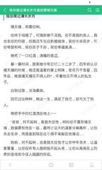 爱游戏 游戏门户网站